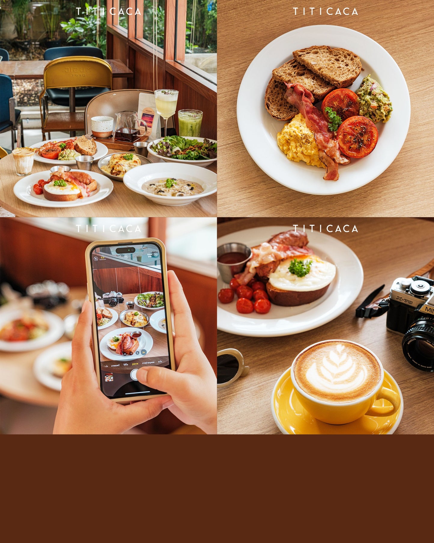 TiTiCaCa Brunch Club