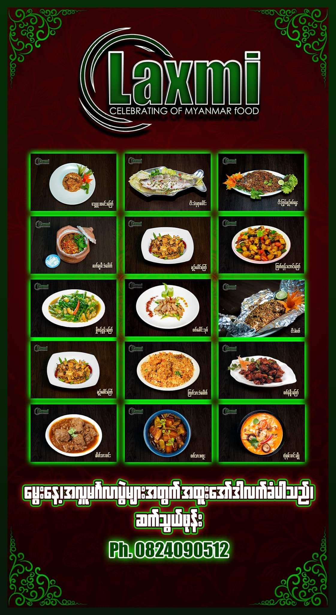 LAXMI celebrating of Myanmar food