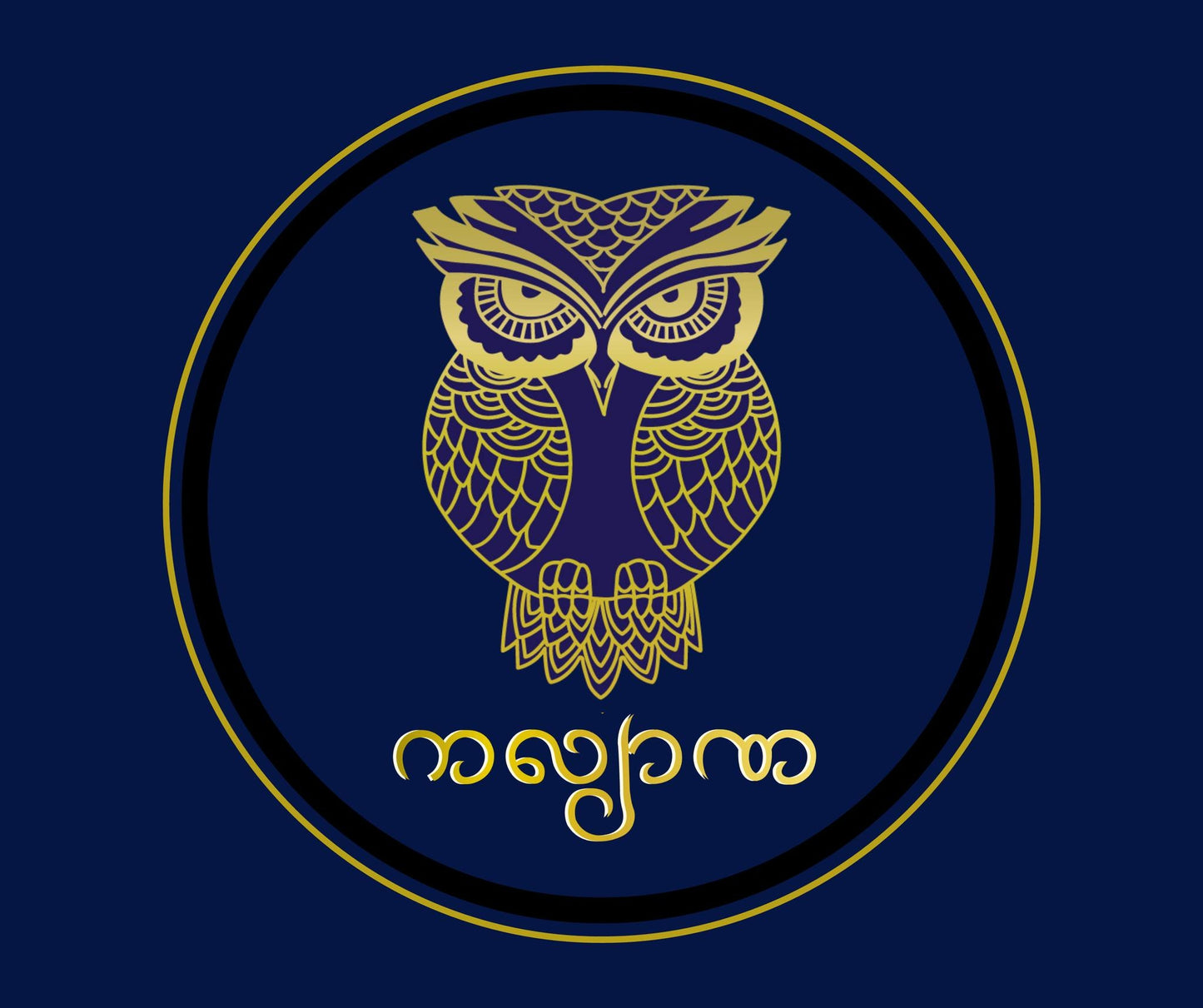 ကလျာဏ Restaurant