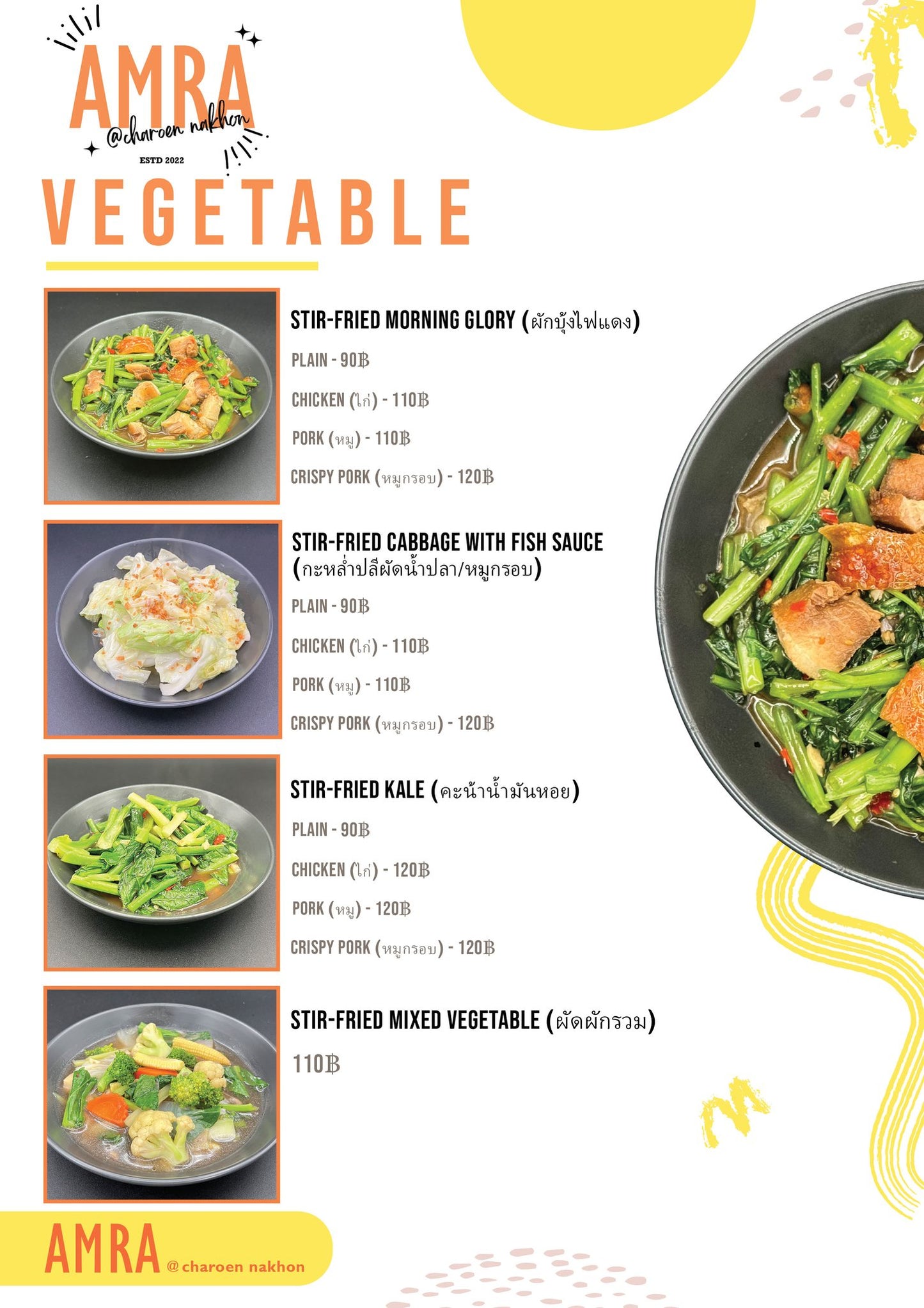 AMRA Thai Cuisine