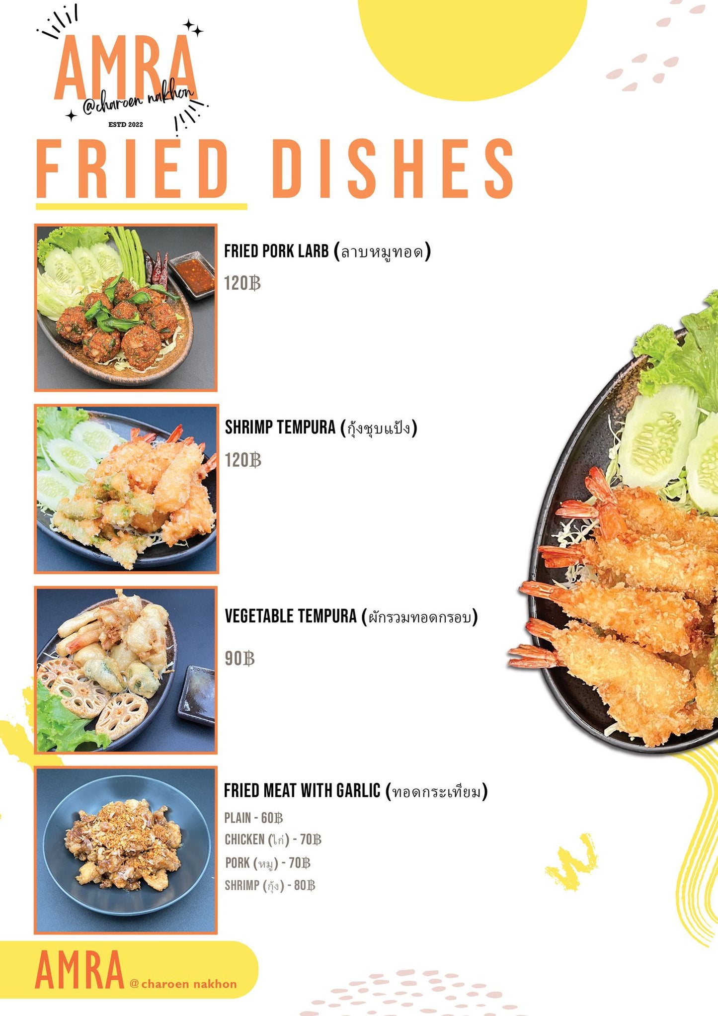 AMRA Thai Cuisine