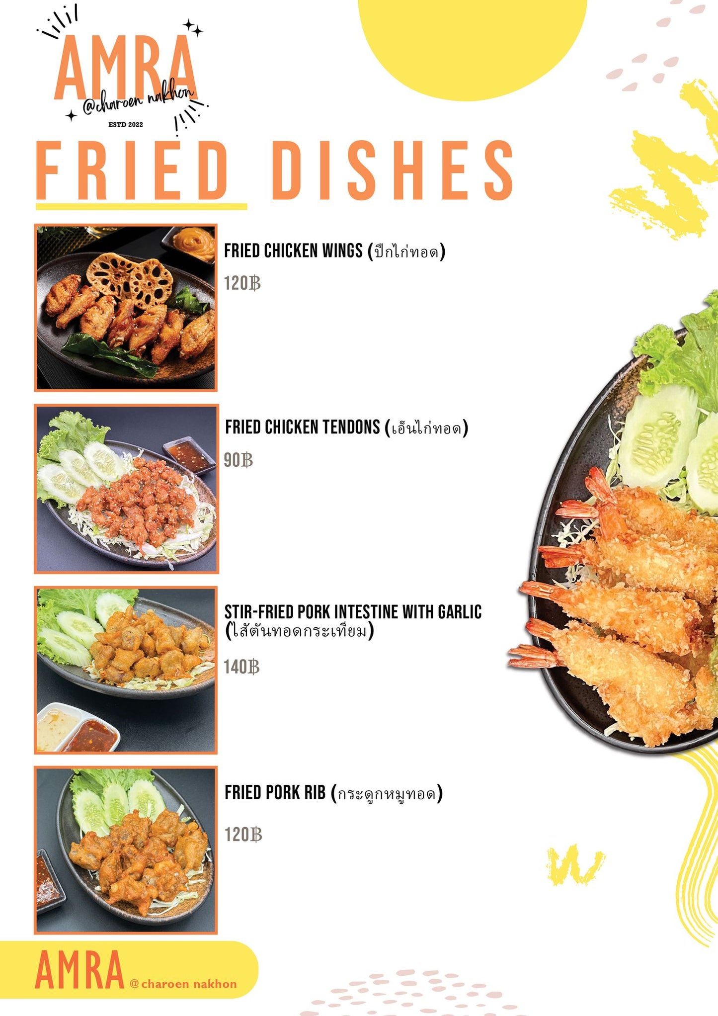 AMRA Thai Cuisine