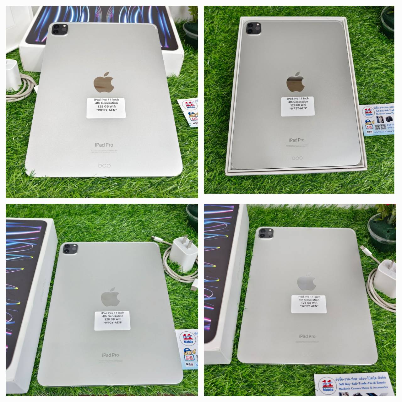 Eleven Mobile MBK