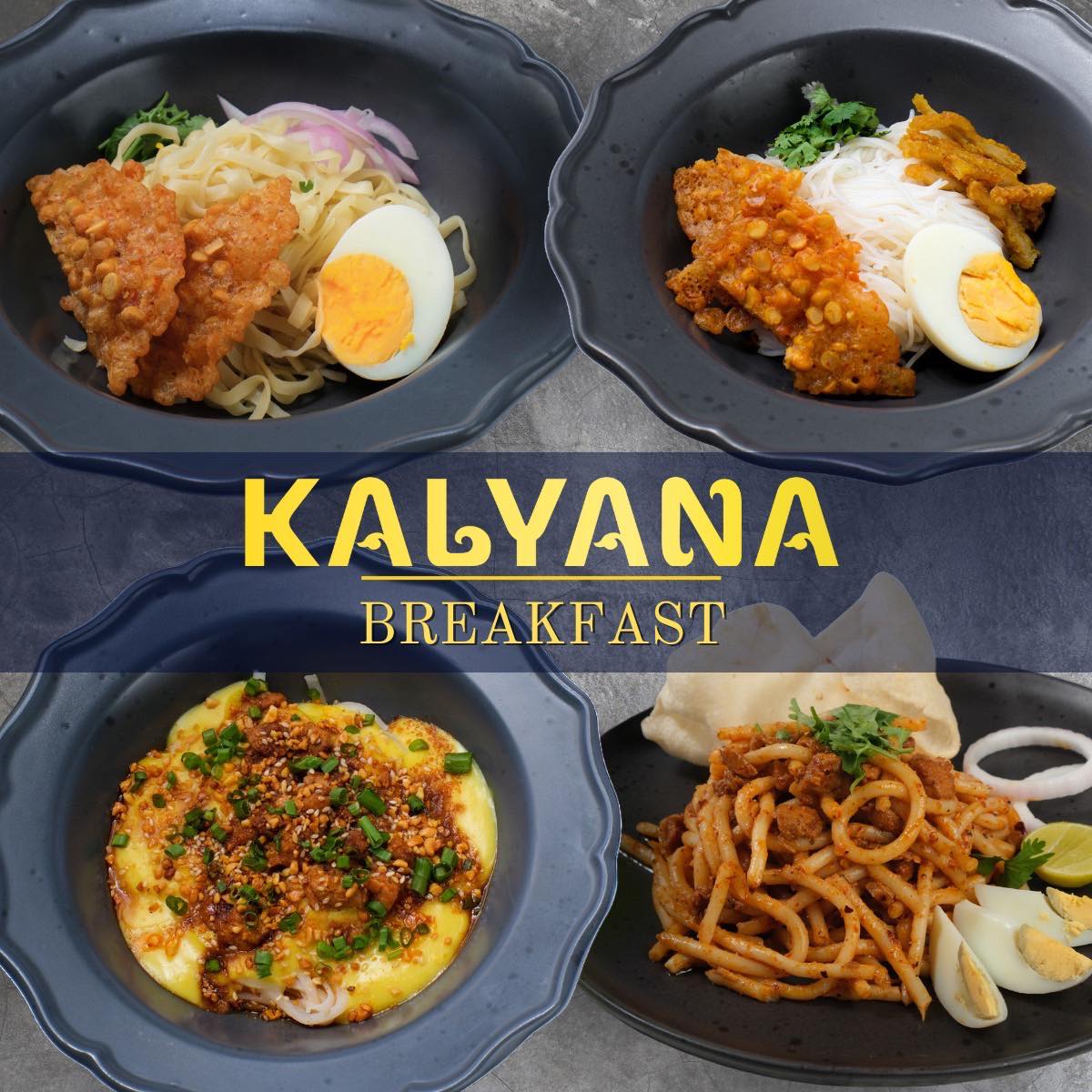 ကလျာဏ Restaurant
