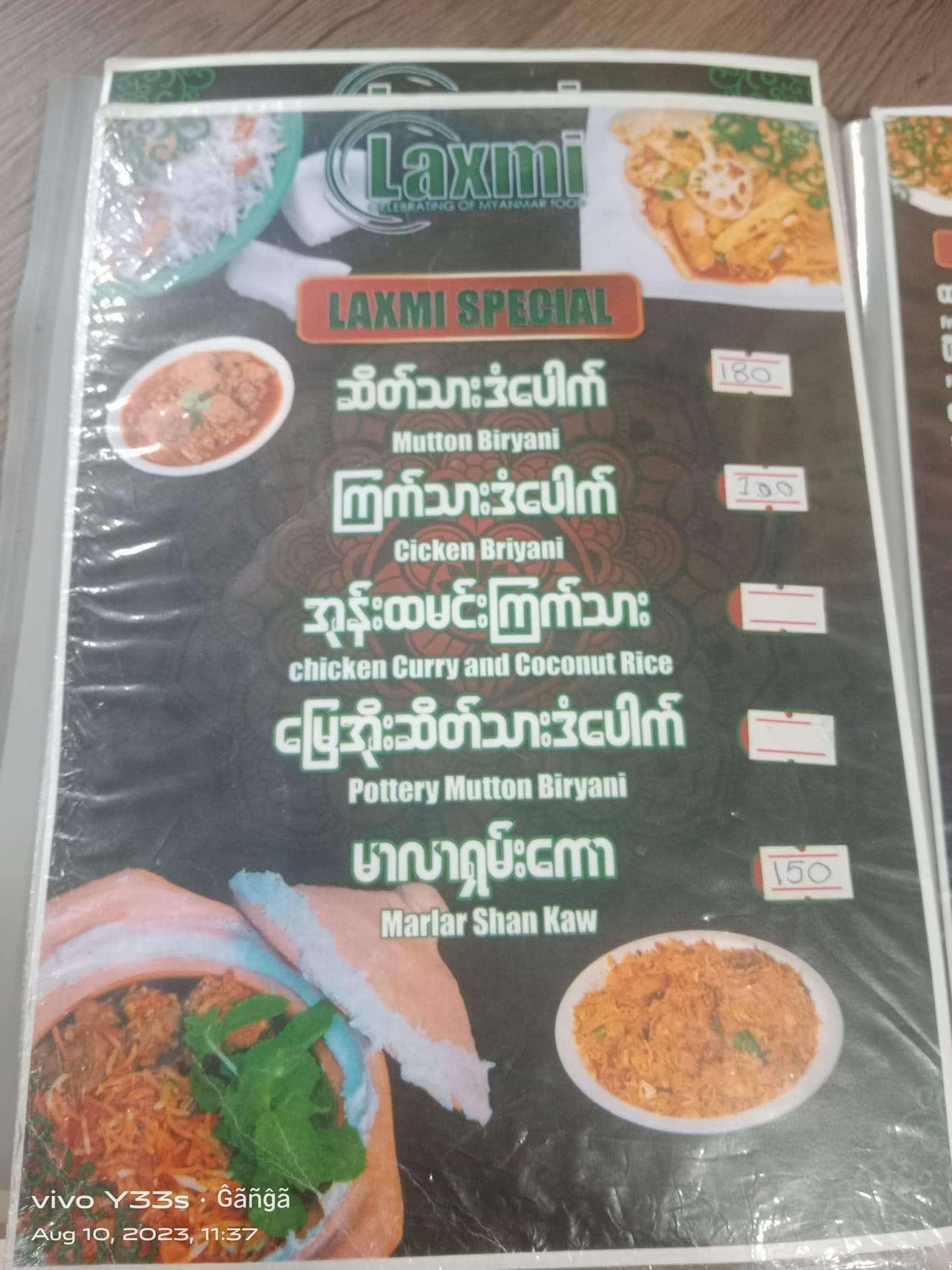 LAXMI celebrating of Myanmar food