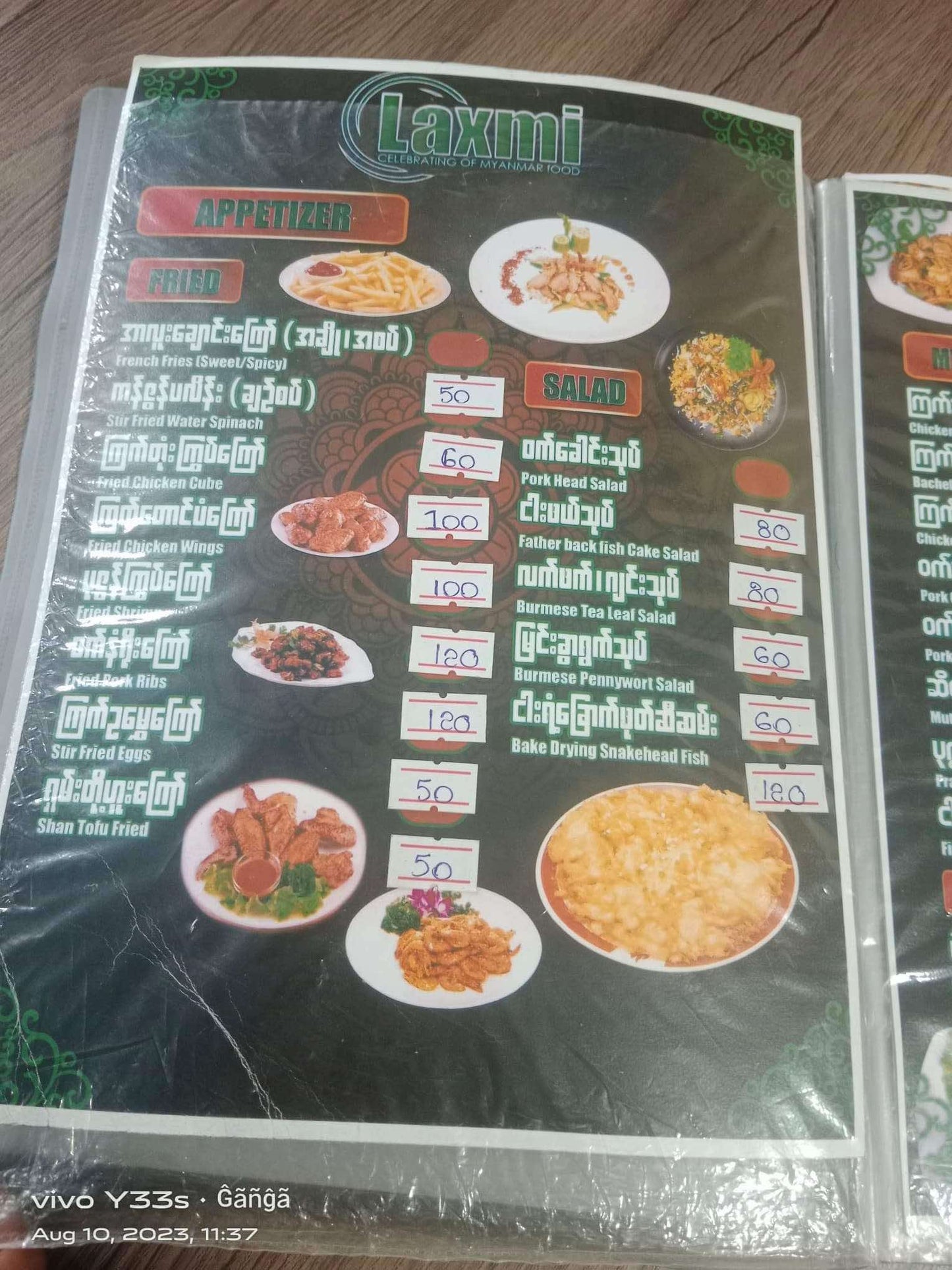 LAXMI celebrating of Myanmar food