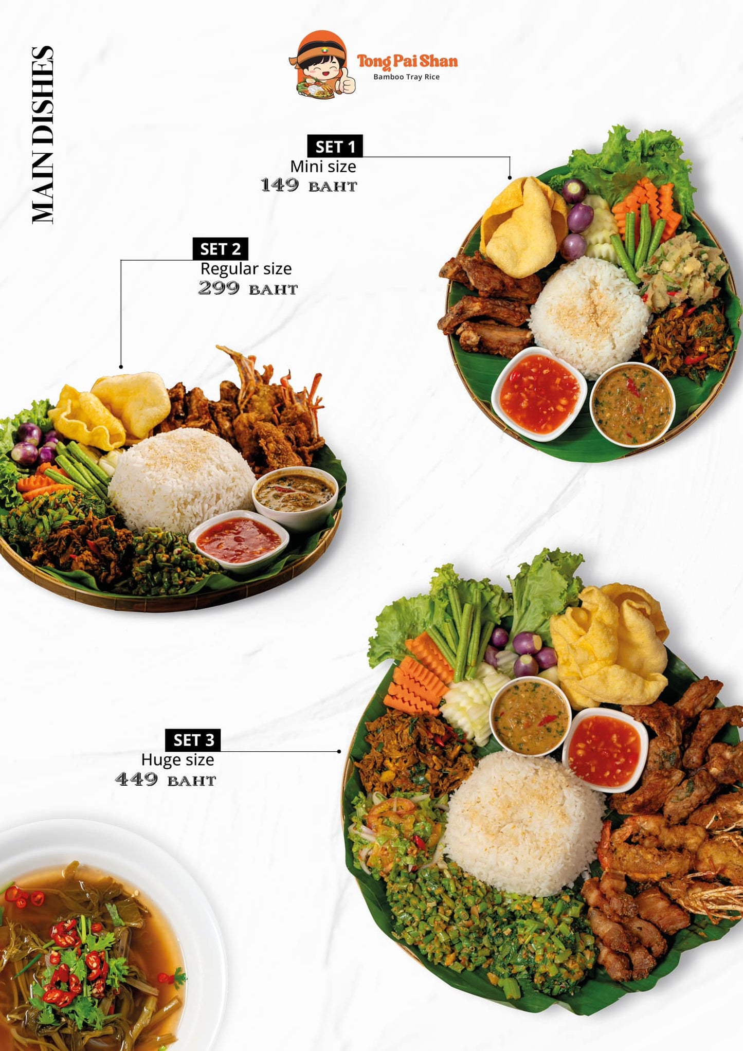 Tong Pai Shan Restaurant