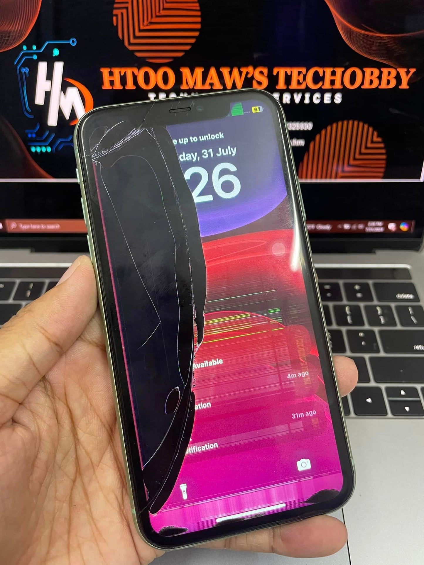 Htoo Maw’s Techobby