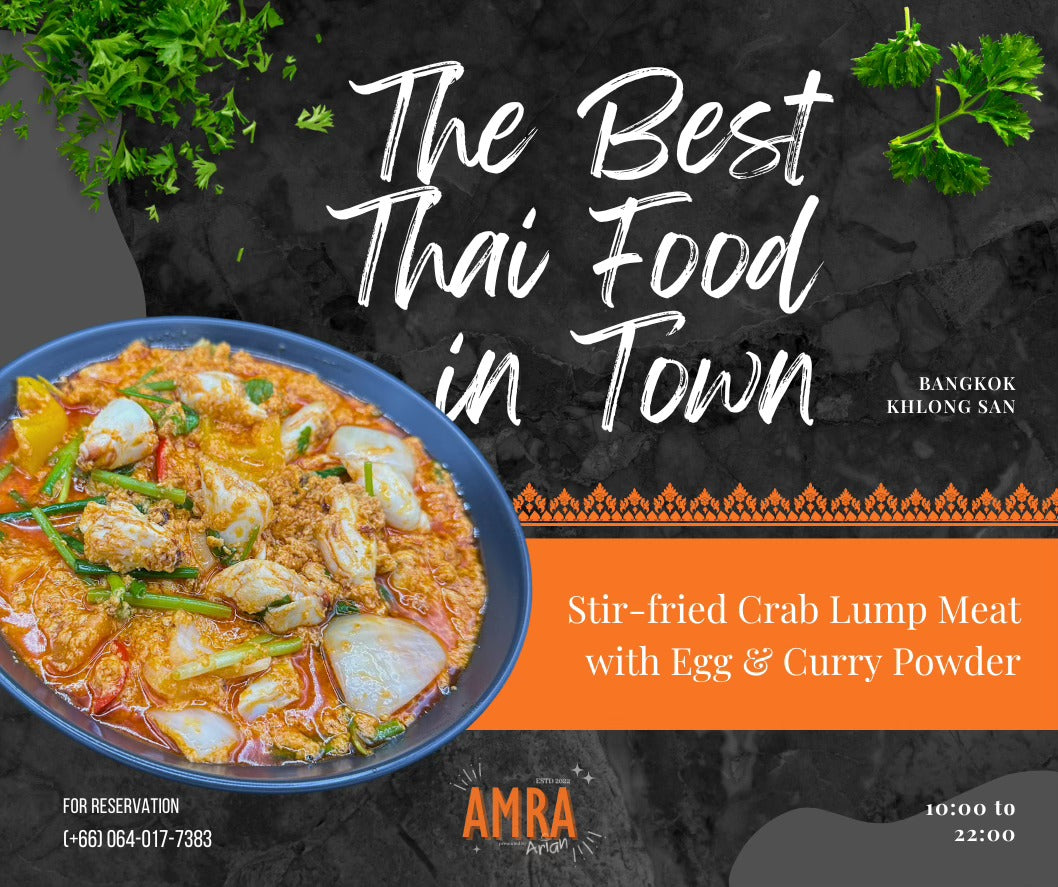 AMRA Thai Cuisine