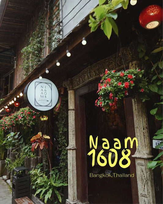 NAAM 1608