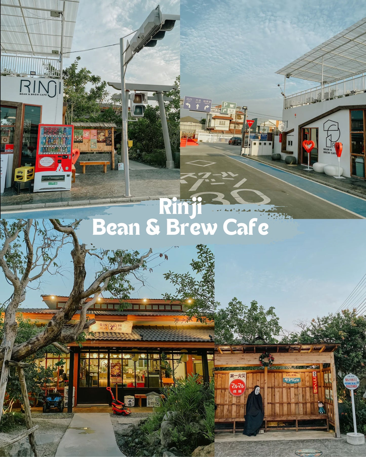 Rinji Bean & Brew Café