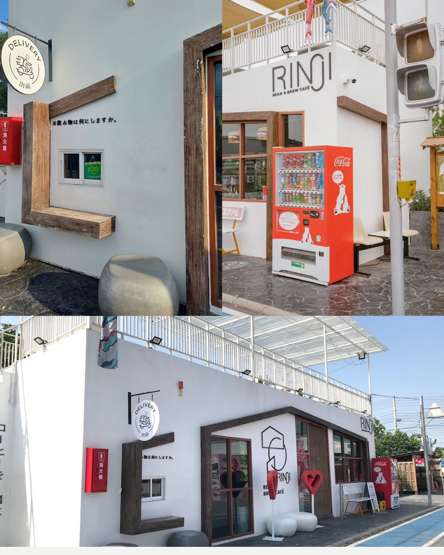 Rinji Bean & Brew Café