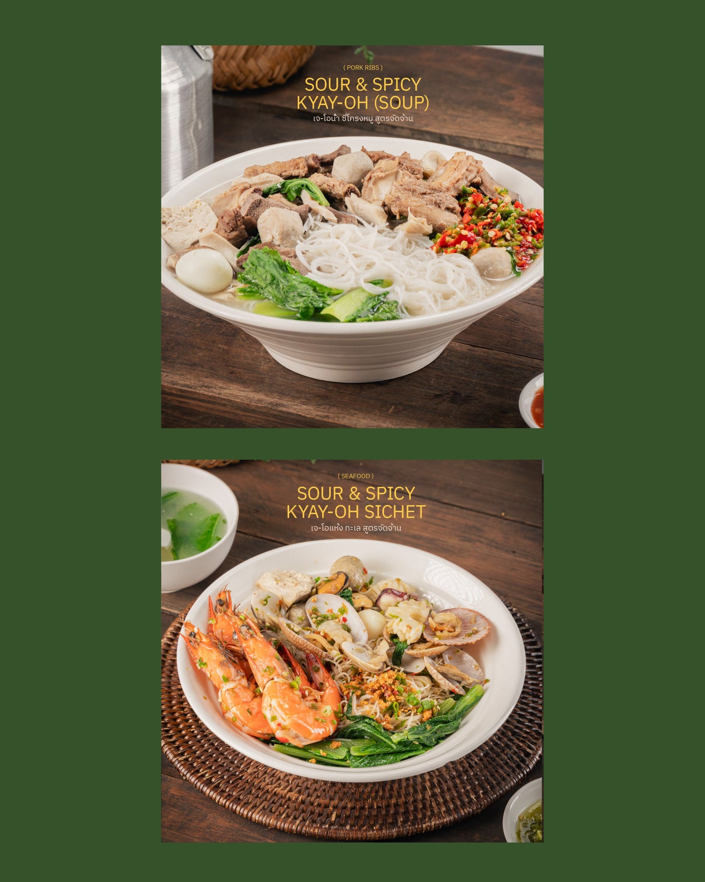 YKKO Thailand