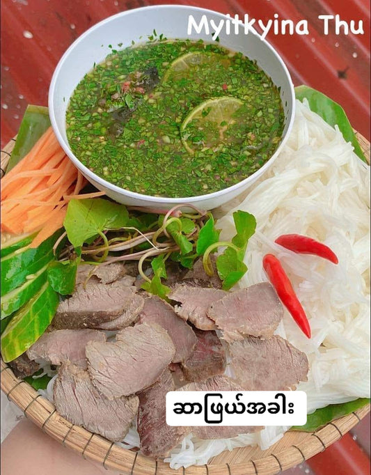Myitkyina Thu
