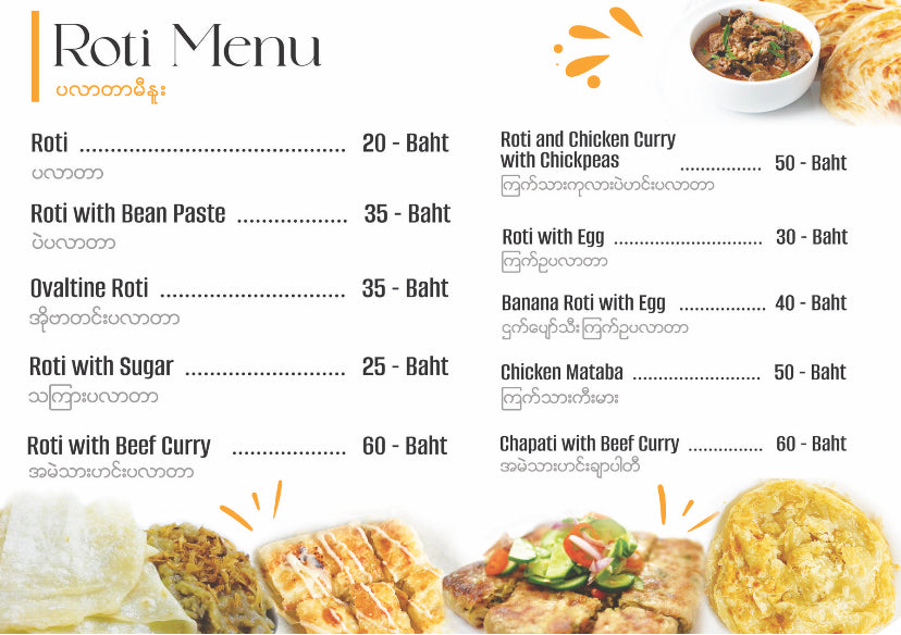 Golden Gate Cafe & Restaurant