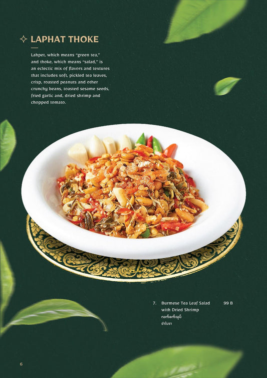 The Loft - Burmese Eatery