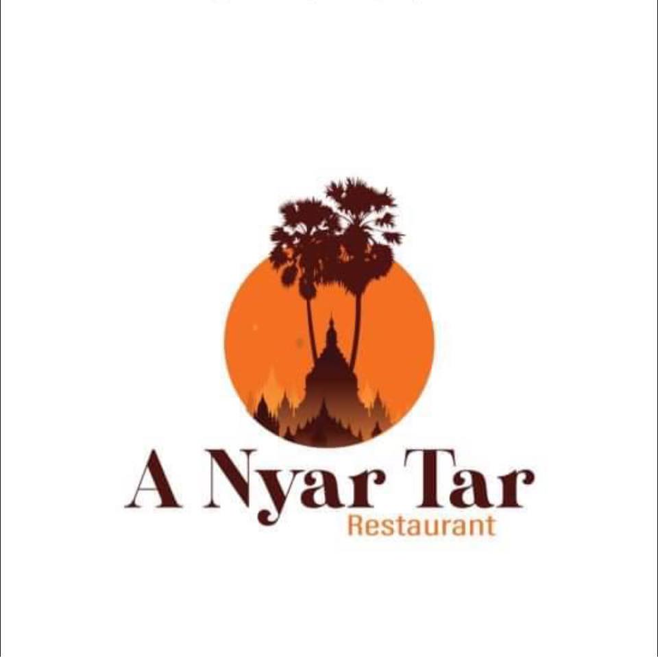 အညာသား