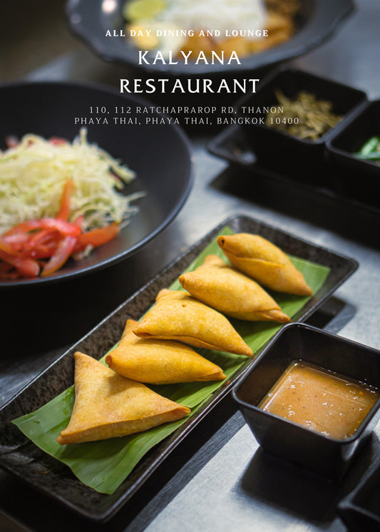 ကလျာဏ Restaurant
