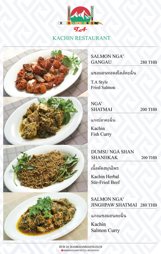 TA Kachin Restaurant