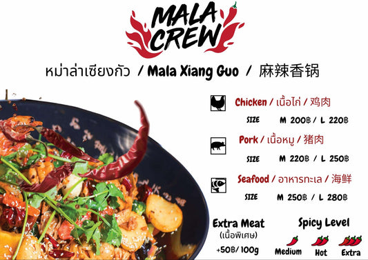 Mala Crew
