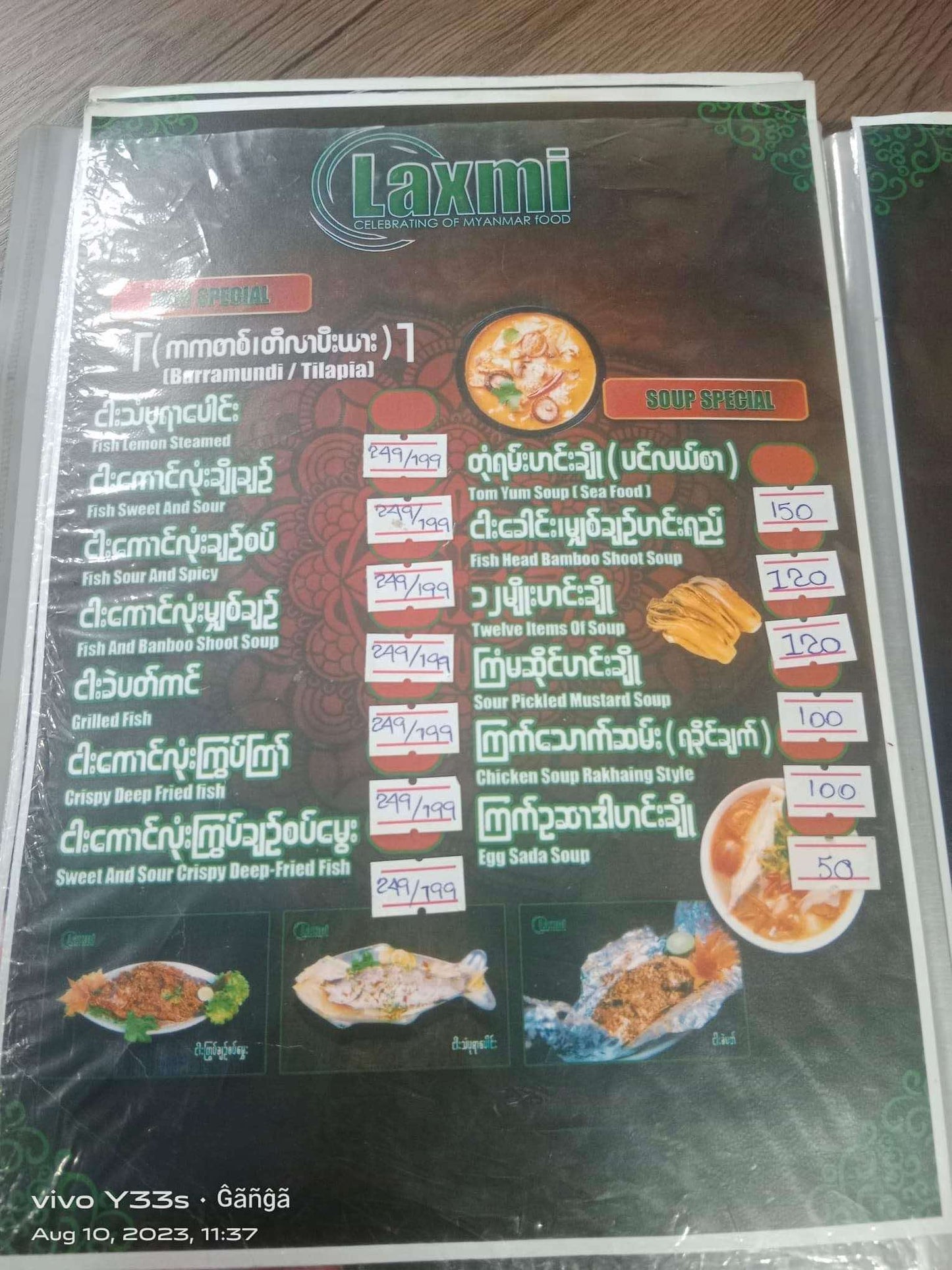 LAXMI celebrating of Myanmar food