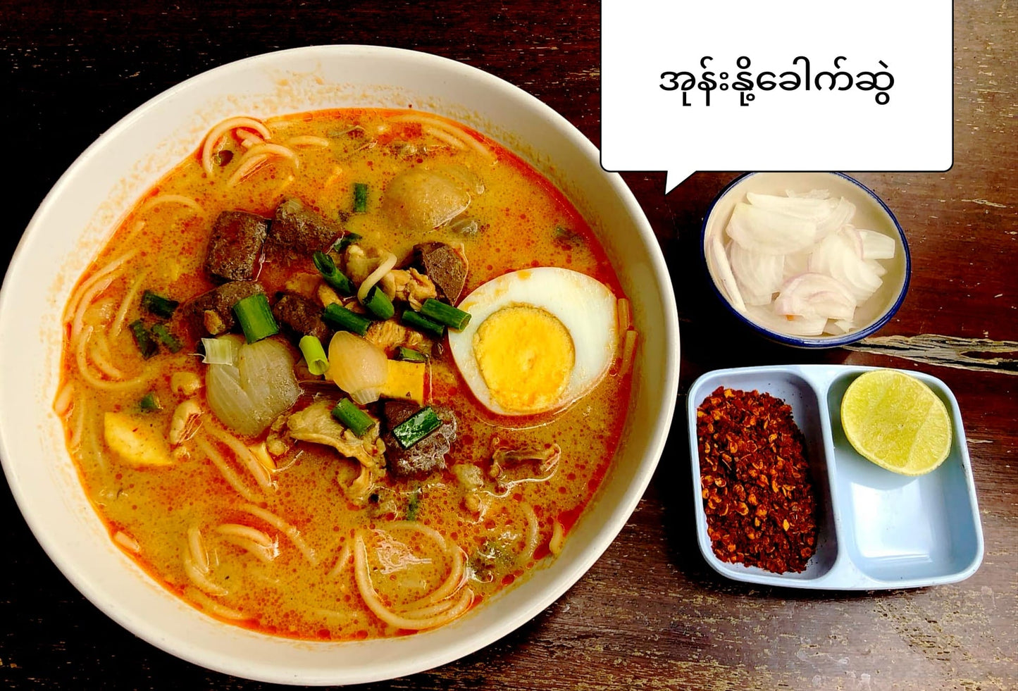 Mingalarbar Thai - Myanmar food house