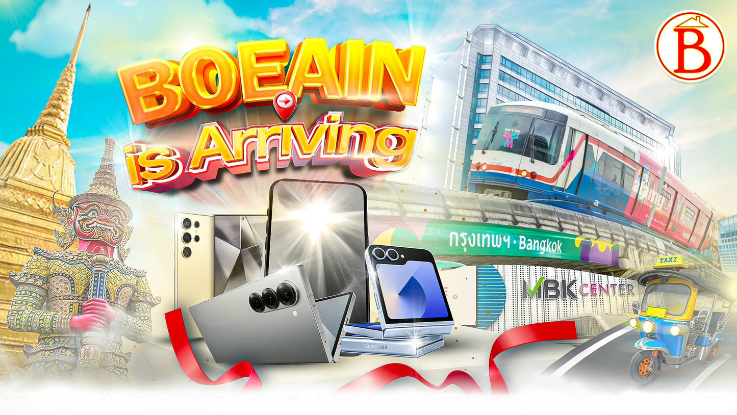 Boeain Mobile Bangkok - MBK