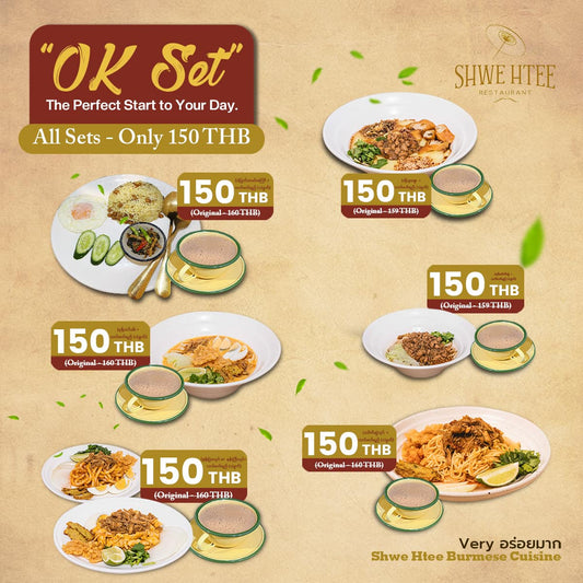 Shwe Htee Burmese Cuisine