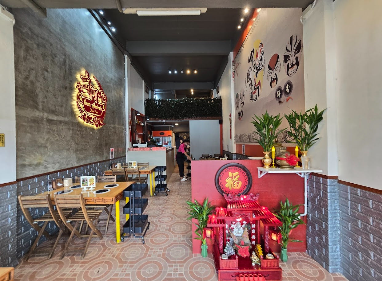 Jee Her mini Hotpot & Cafe